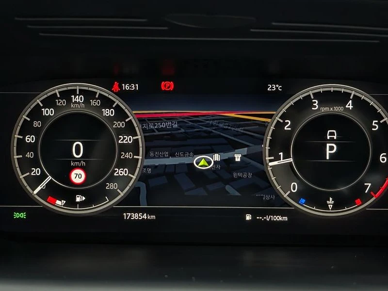 Land Rover Discovery Sport 2.0 Automatic, снимка 8 - Автомобили и джипове - 55841202