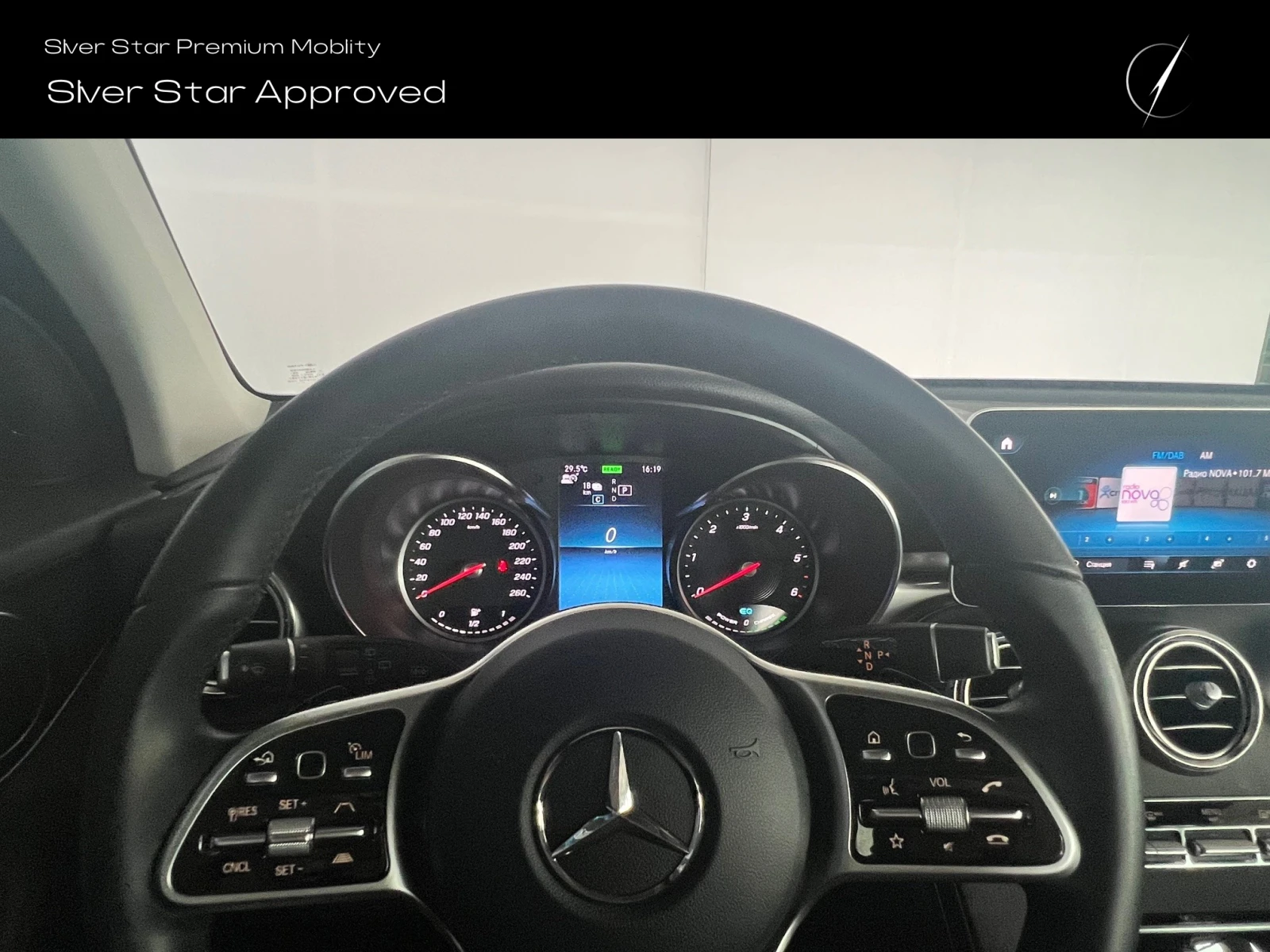 Mercedes-Benz GLC 300 de 4MATIC - изображение 10