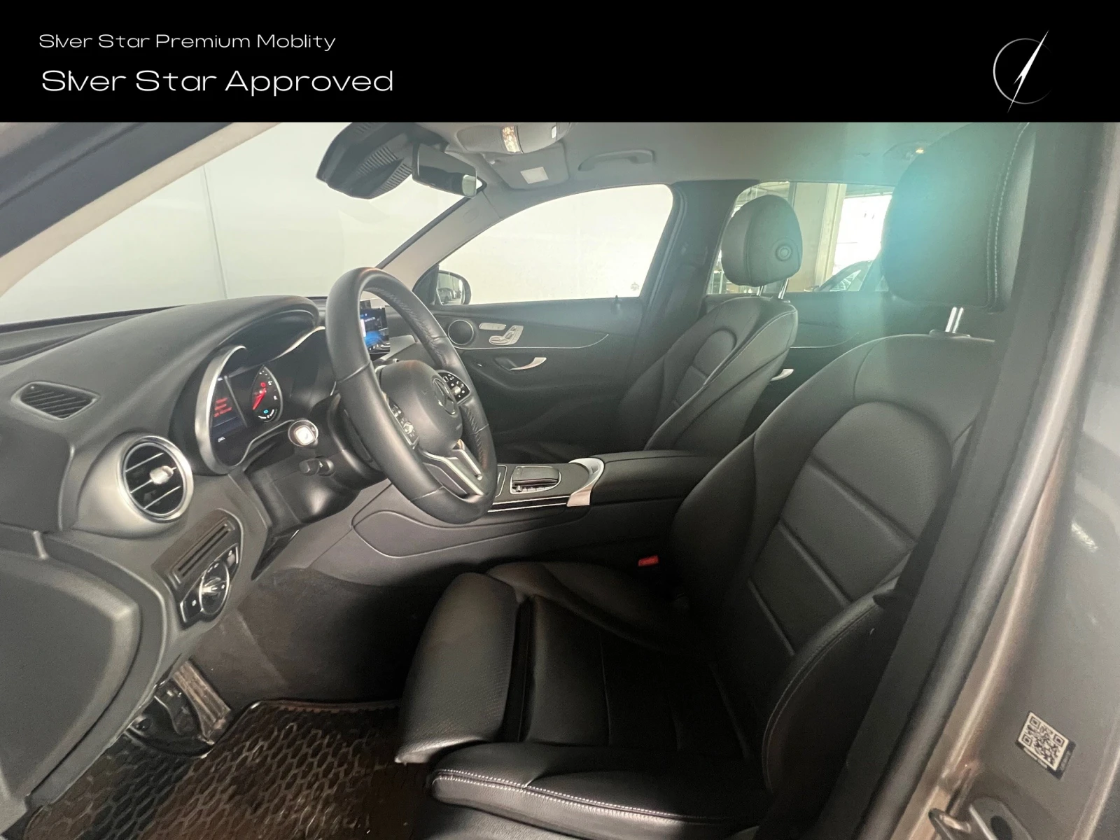 Mercedes-Benz GLC 300 de 4MATIC - изображение 7