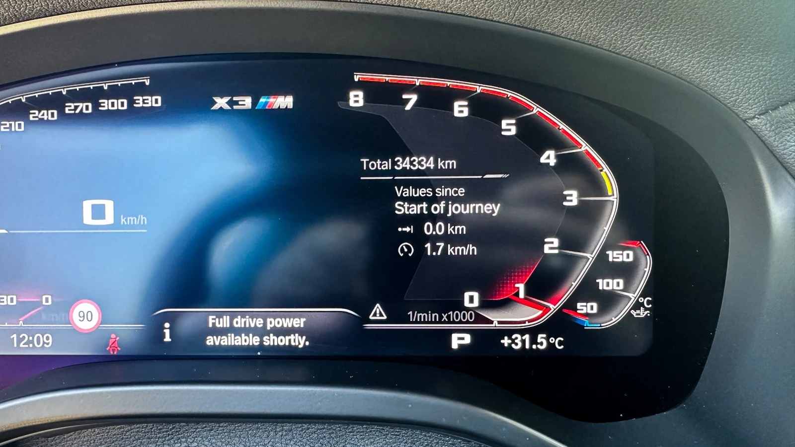 BMW X3 M | Mobile.bg   15