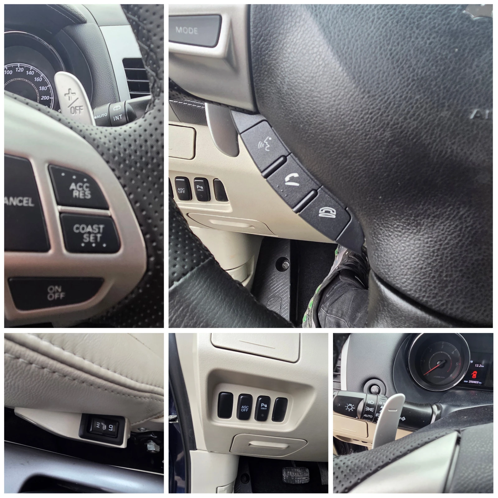 Peugeot 4007 2.2 HDI ������� 7-����� | Mobile.bg � ����������� 15