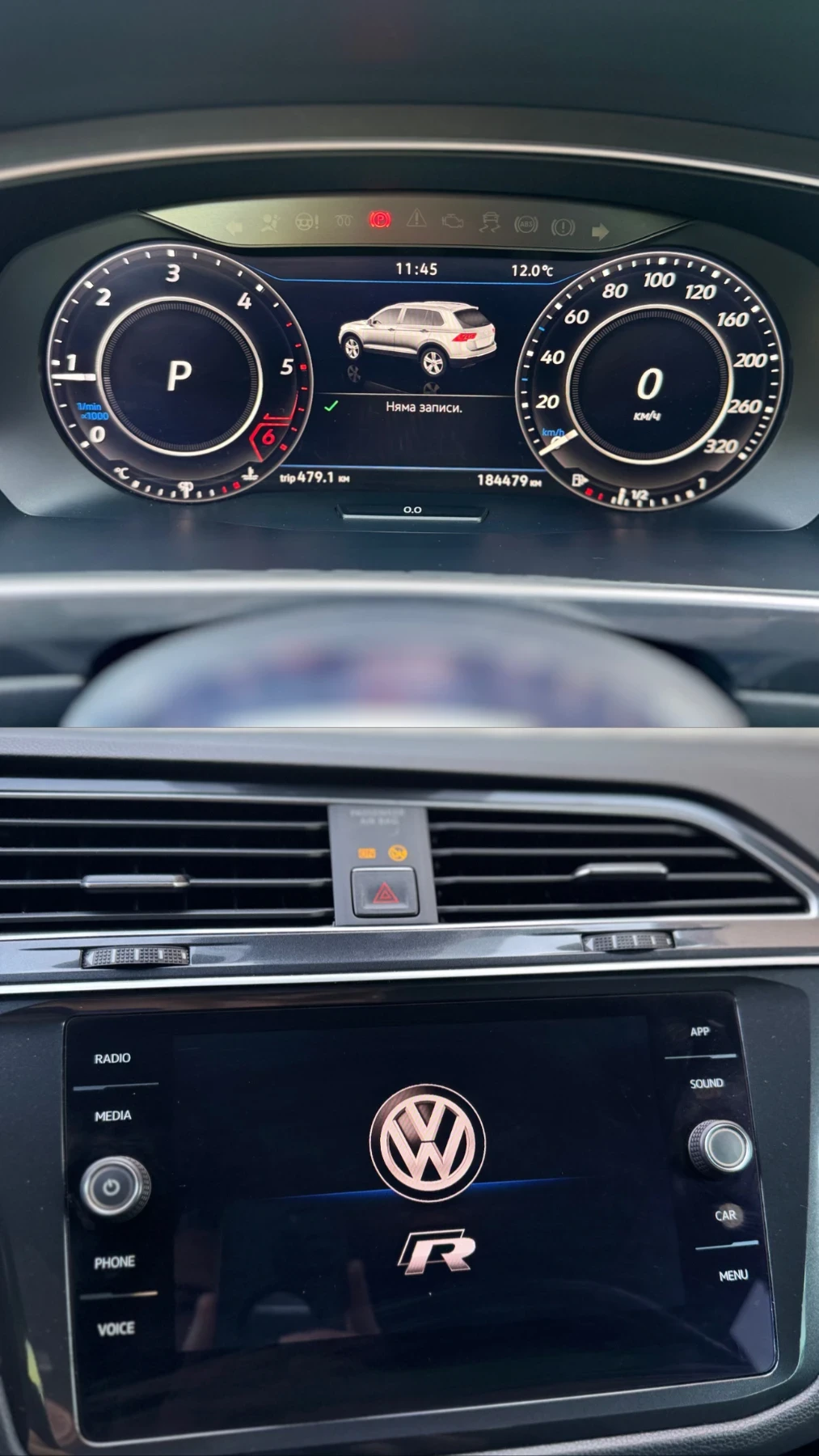 VW Tiguan GTS 240 R line 2018, снимка 11 - Автомобили и джипове - 53042788