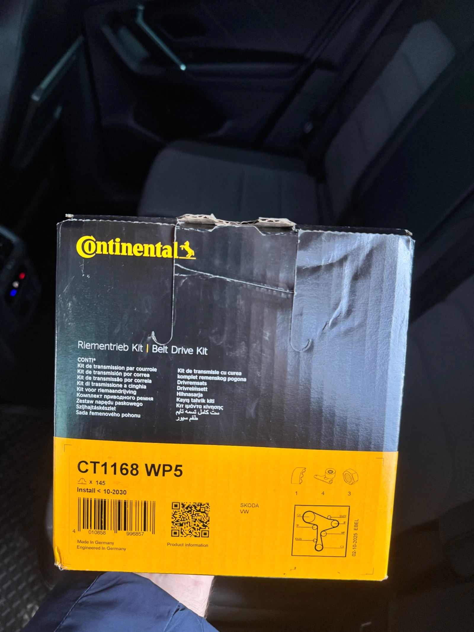 VW Tiguan GTS 240 R line 2018 | Mobile.bg � ����������� 17