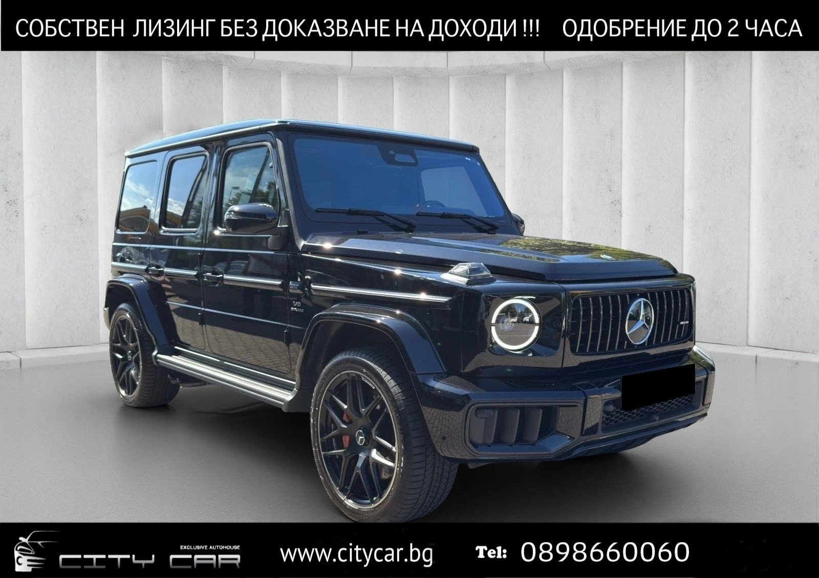 Mercedes-Benz G 63 AMG /FACELIFT/CARBON/SUPERIOR/BURM/360/NIGHT/ | Mobile.bg � ����������� 1