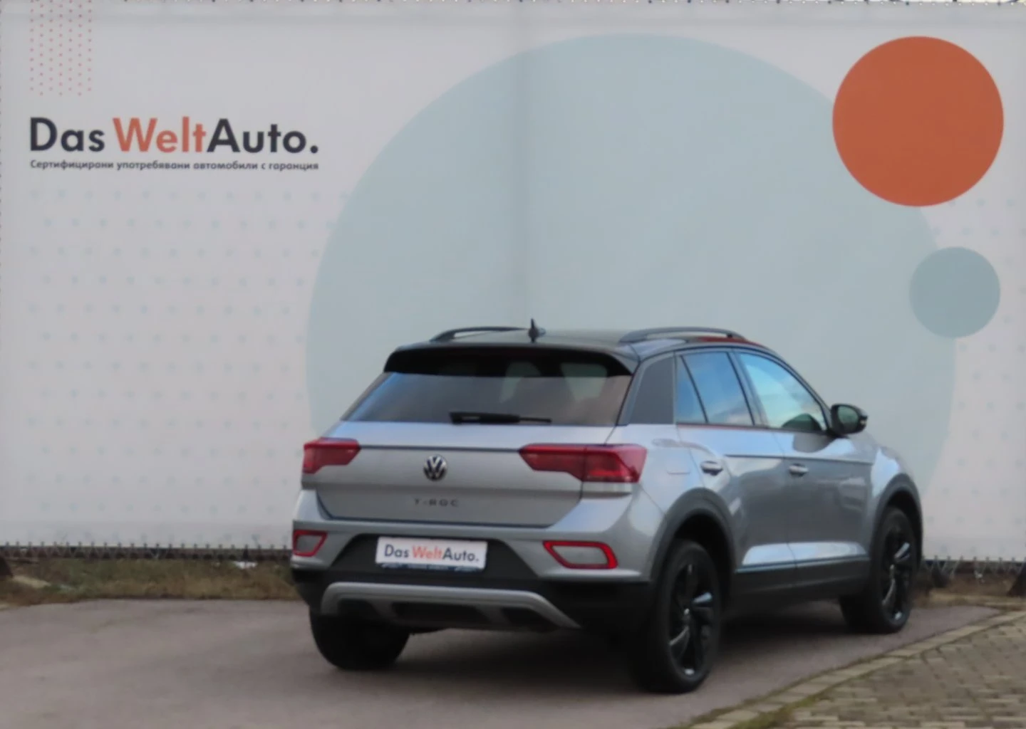VW T-Roc VW T- Roc Style Plus 1.5 TSI OPF DSG - изображение 3