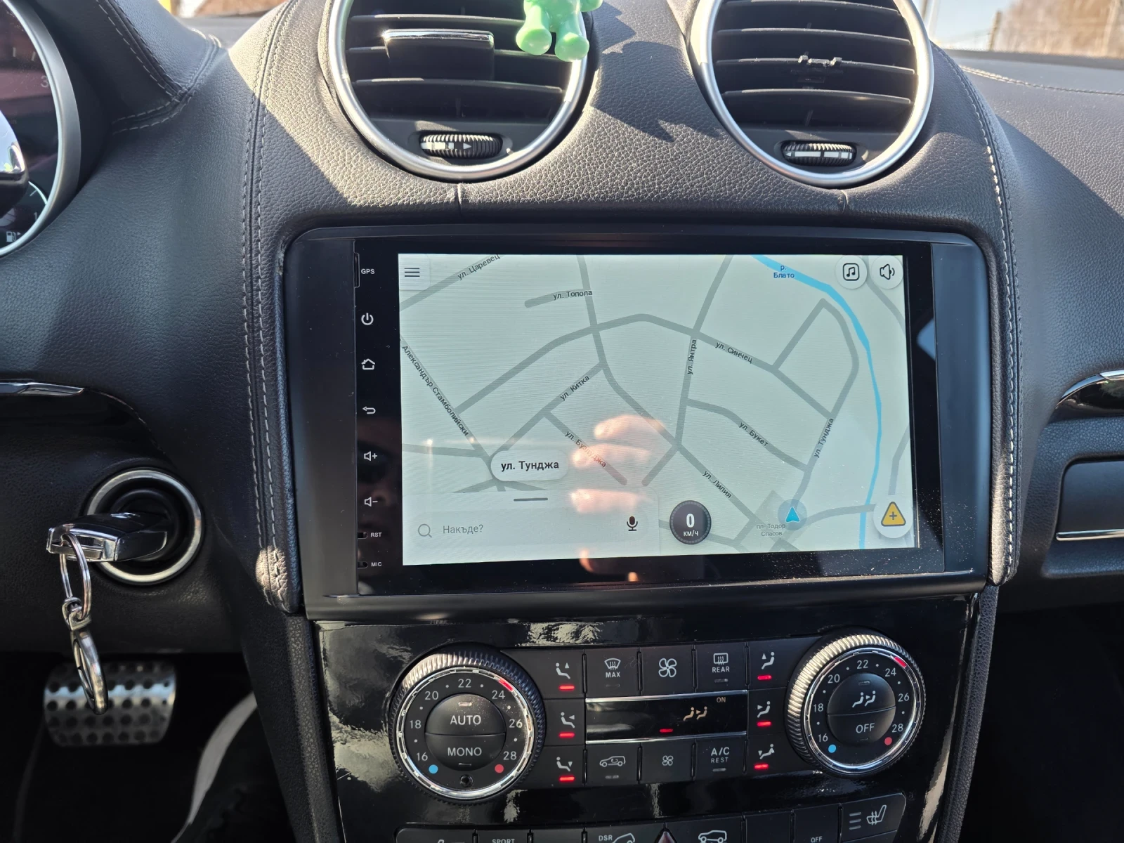 Mercedes-Benz ML 350 5, снимка 10 - Автомобили и джипове - 53820156