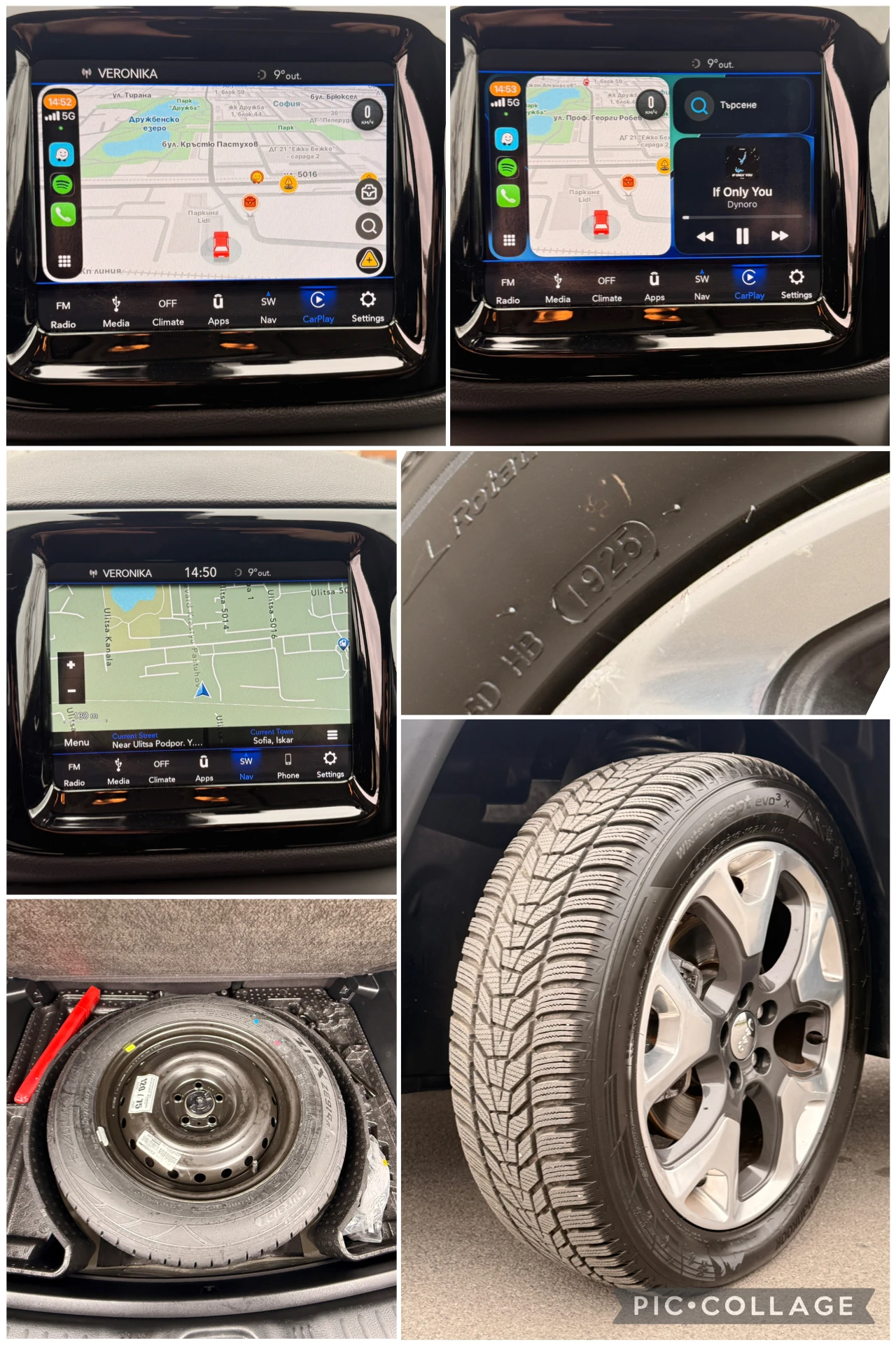 Jeep Compass 2.0M-JET* 4X4* 160000KM* FULL* , снимка 16 - Автомобили и джипове - 54039562