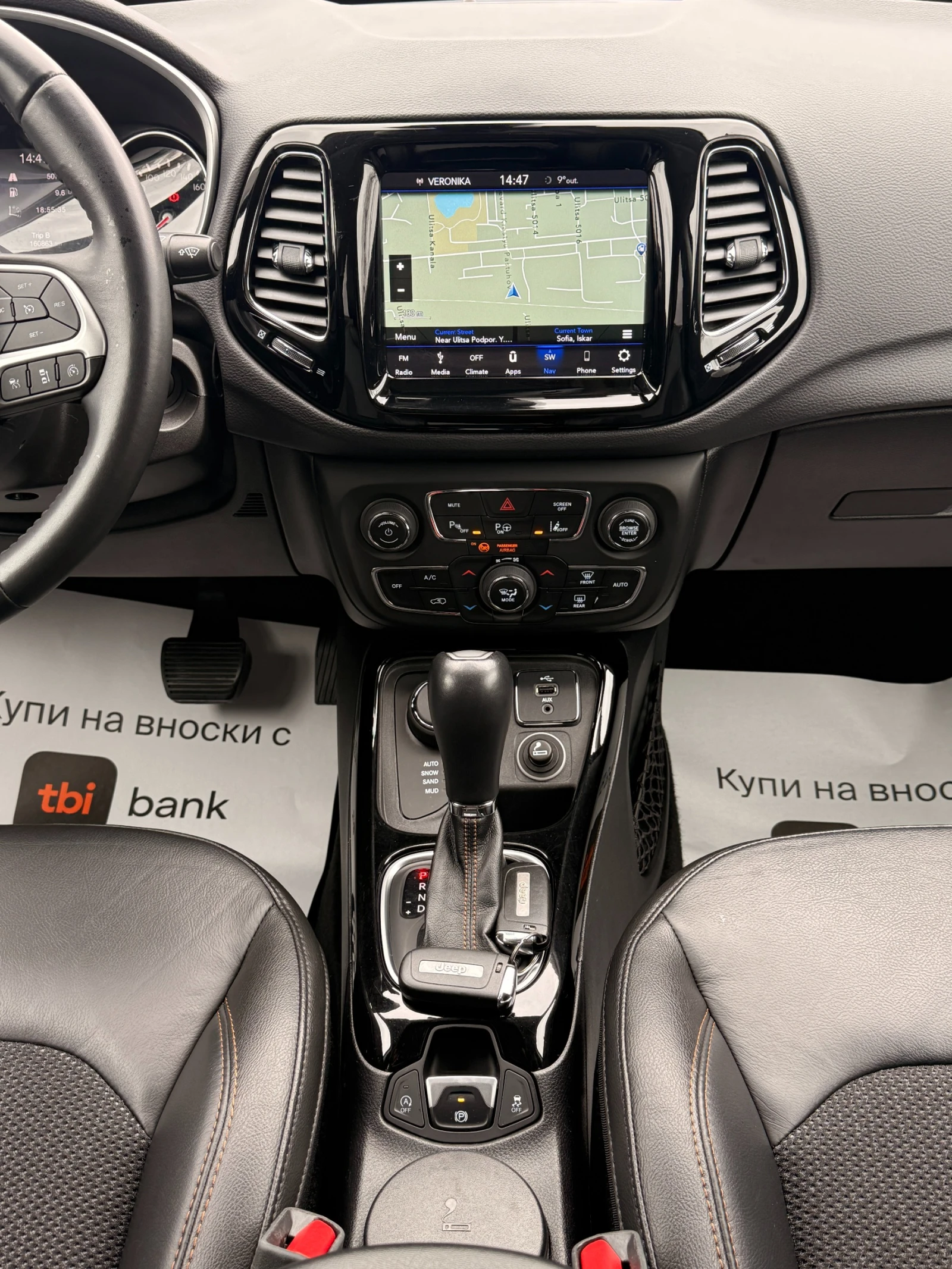 Jeep Compass 2.0M-JET* 4X4* 160000KM* FULL* , снимка 10 - Автомобили и джипове - 54039562