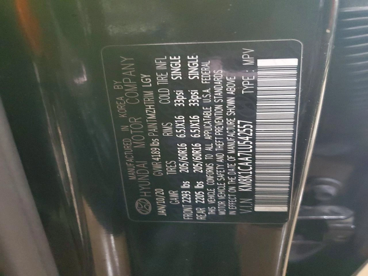 Hyundai Kona 2l Se, снимка 13 - Автомобили и джипове - 54152101