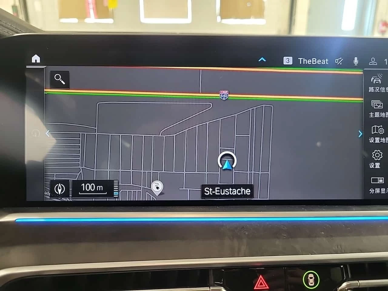 BMW X5 XDRIVE45E| HEAD-UP| PANO| AMBIENT| HARMAN KARDON, снимка 12 - Автомобили и джипове - 54310493