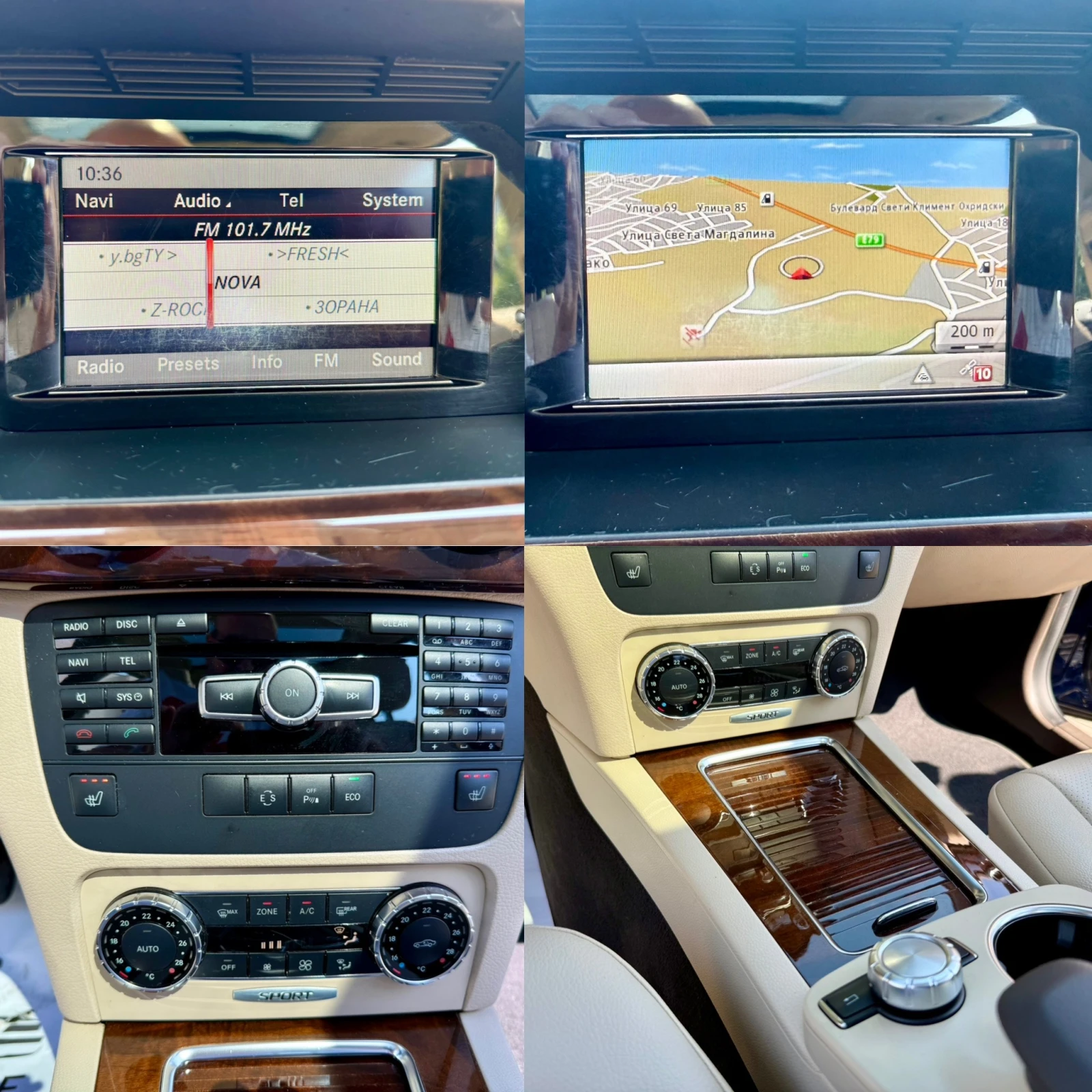 Mercedes-Benz GLK 350 CDI 4-MATIK LED/KOJA/PANORAMA, снимка 14 - Автомобили и джипове - 55531788