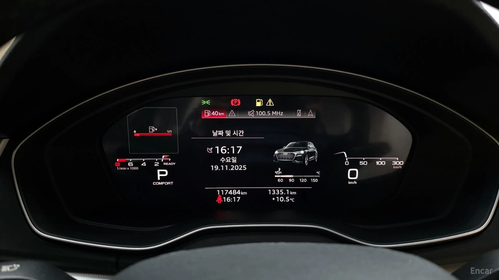 Audi Q5 45TFSI* QUATTRO* КОЖА* ПОДГРЕВ* ПАНОРАМА* КАМЕРА* , снимка 7 - Автомобили и джипове - 55533064