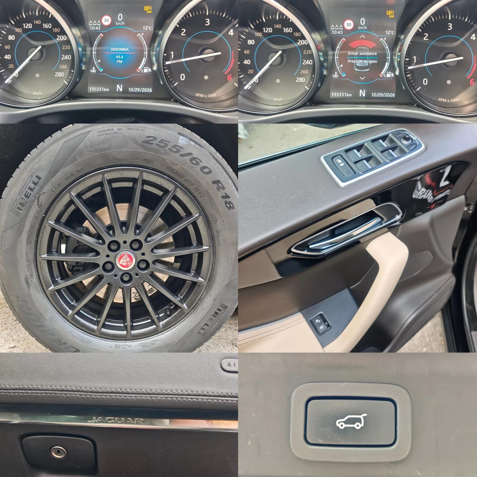 Jaguar F-PACE R-Sport, AWD, ������ ���, ��������, �������, ���! | Mobile.bg � ����������� 16