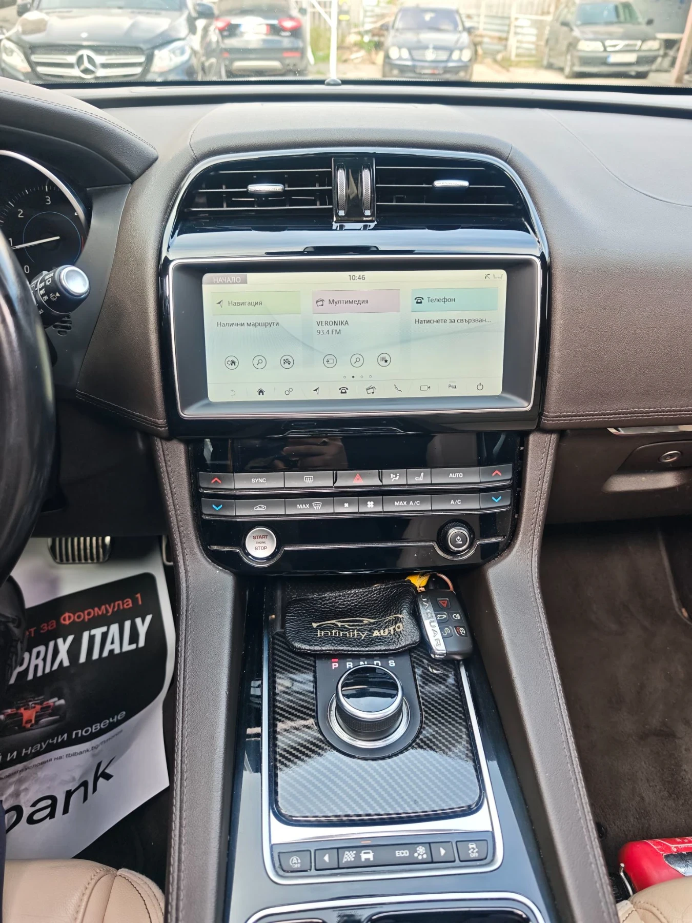 Jaguar F-PACE R-Sport, AWD, ������ ���, ��������, �������, ���! | Mobile.bg � ����������� 13