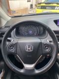 Honda Cr-v - [14] 