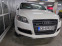 Обява за продажба на Audi Q7 ~20 600 лв. - изображение 1