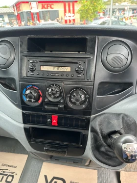 Iveco Daily 35c12 !!!  | Mobile.bg    11