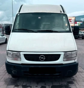 Обява за продажба на Opel Movano 2.8DTI ~4 499 лв. - изображение 1
