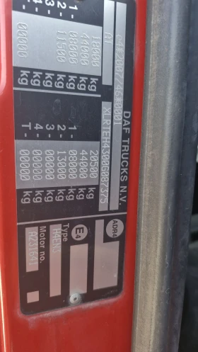 Daf FT XF 106  460 EURO 6    | Mobile.bg    7