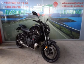 Yamaha Mt-07 ABS LED A2 , снимка 1