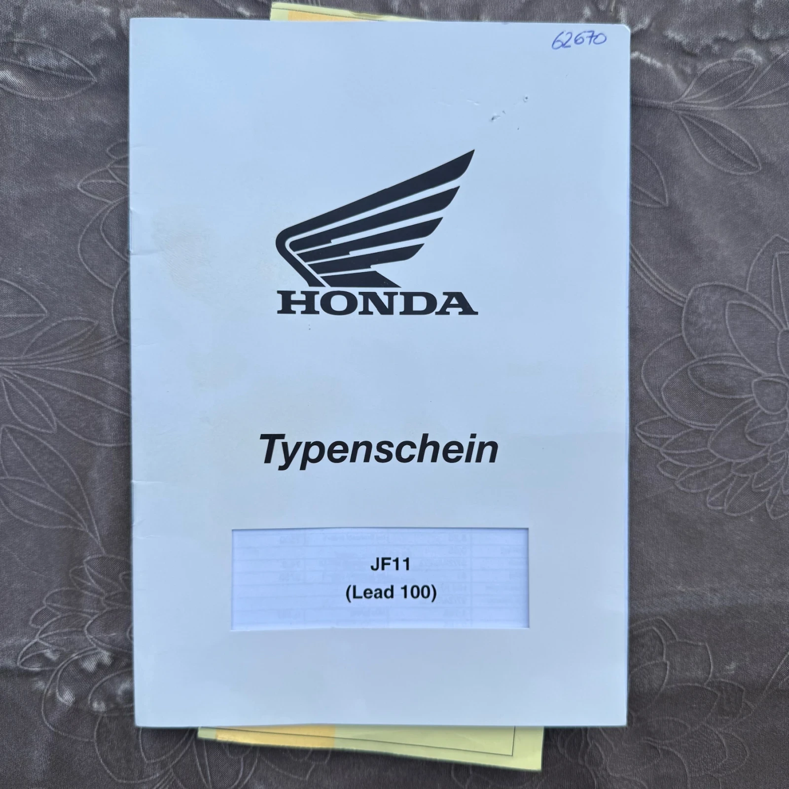Honda Lead  - изображение 8