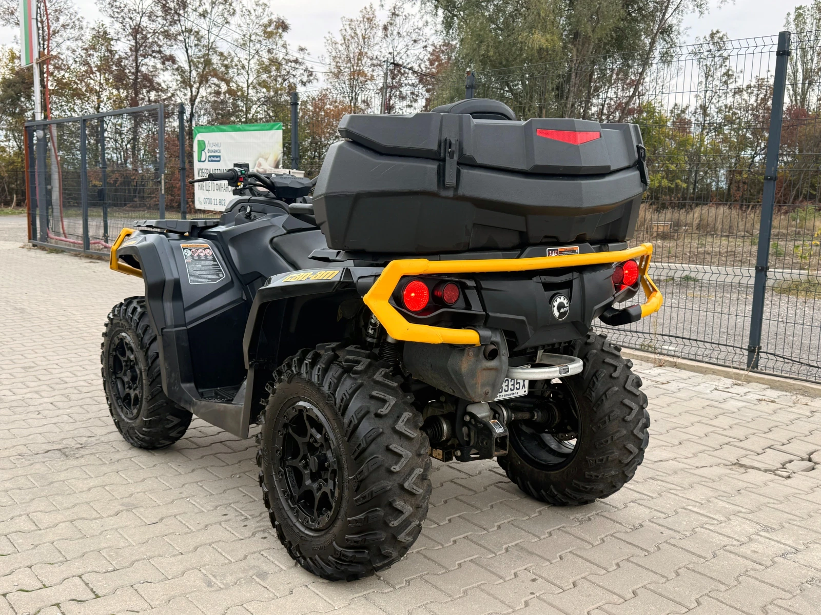Can-Am Outlander MAX XTP 850 FOX - изображение 7