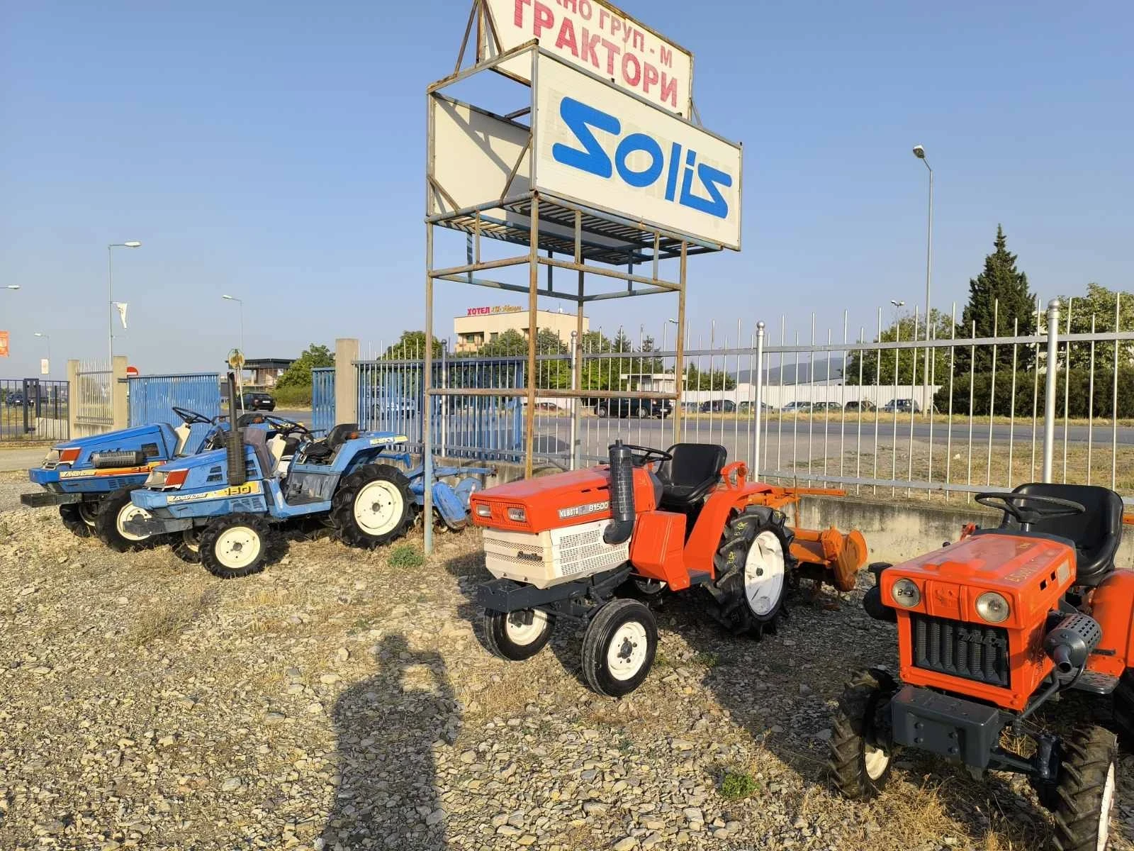 Трактор Kubota Техно груп Сливен  - изображение 5