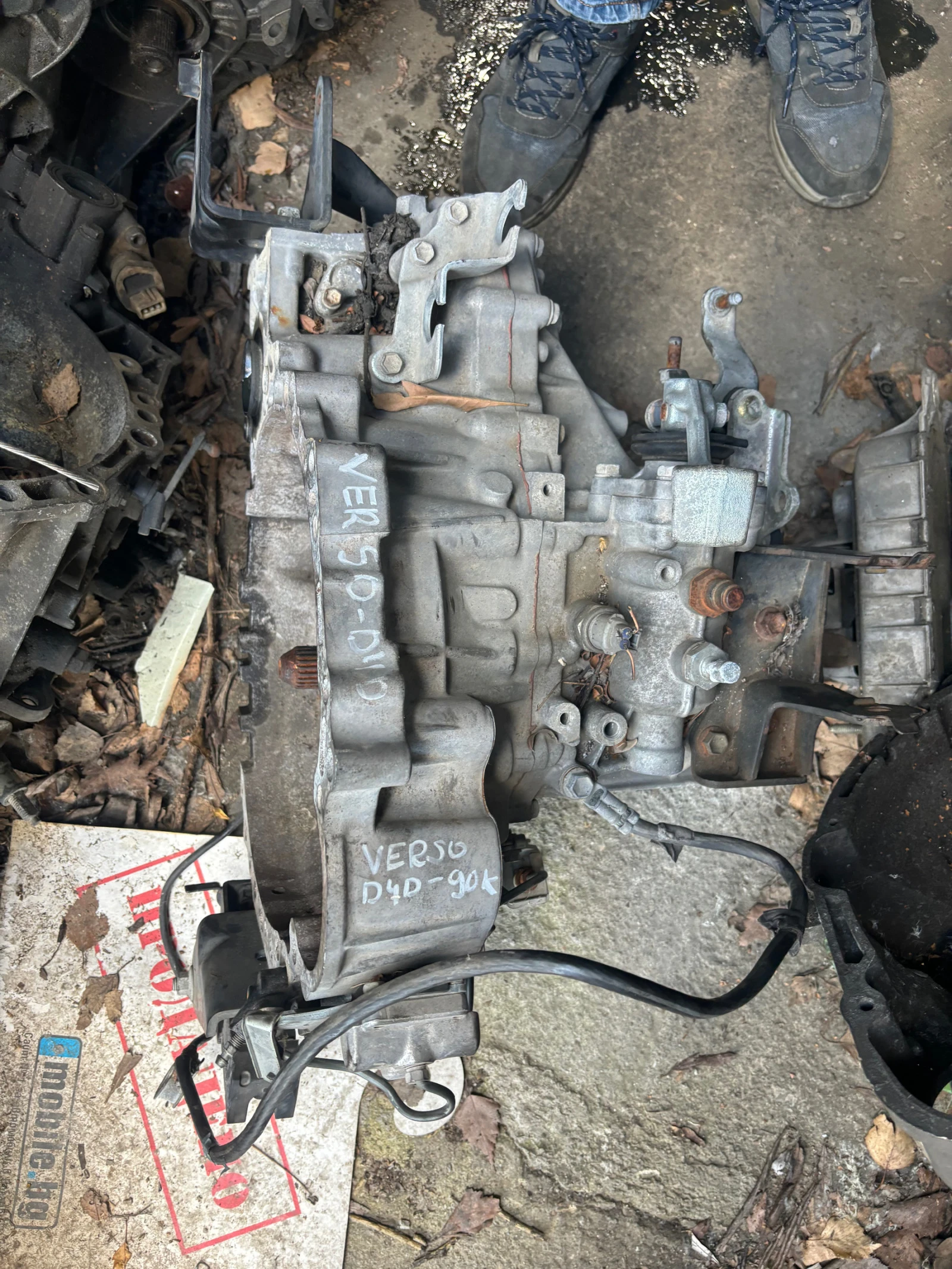    Toyota Corolla Verso 2.0 D 2006 | Mobile.bg   1