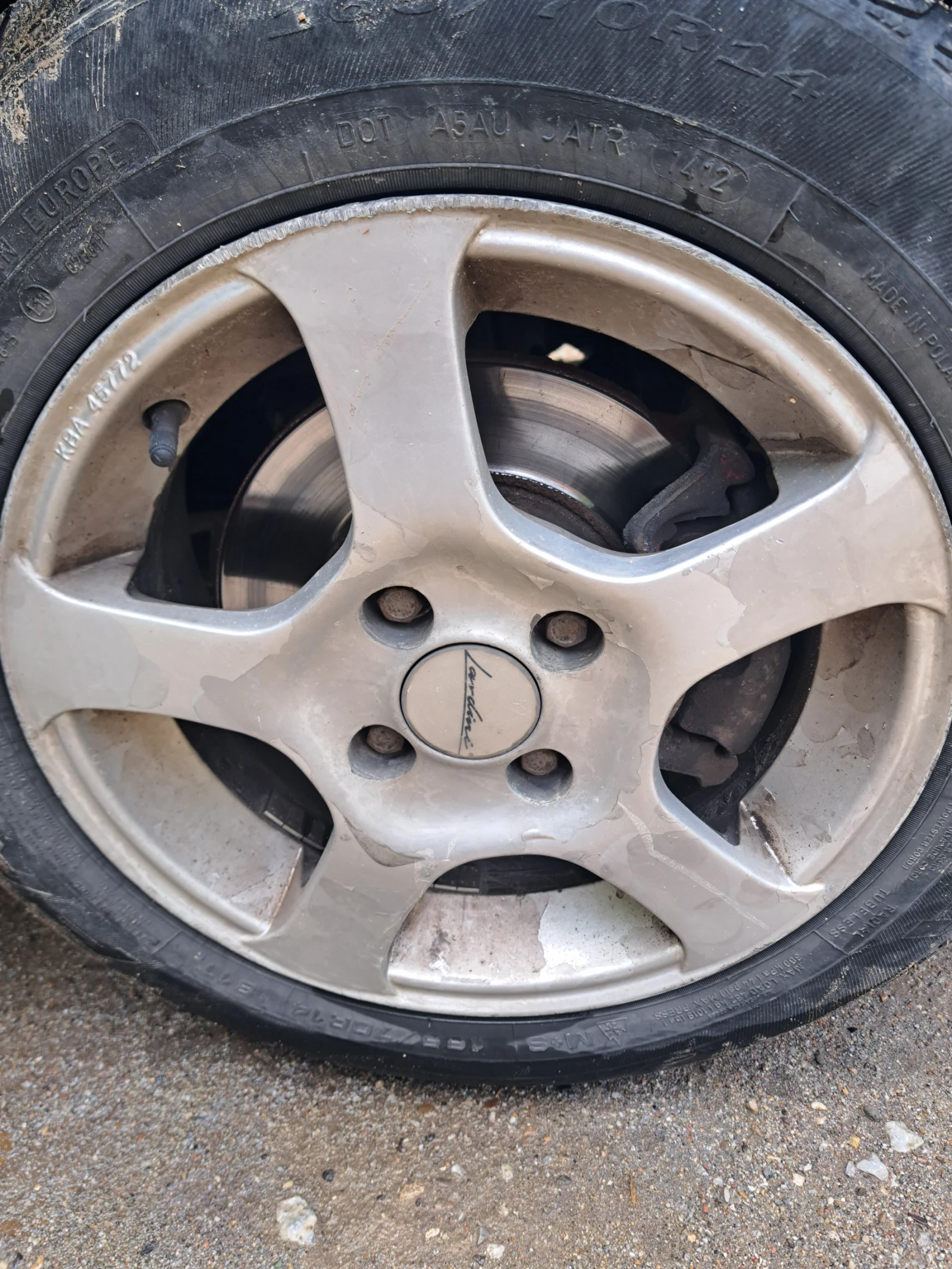 Гуми с джанти Alliance 165/65R14
