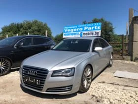 Audi A8 4.2 TDI 2бр, снимка 2