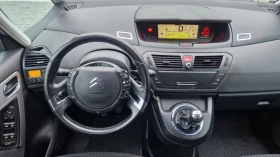 Citroen C4 Picasso ЛИЗИНГ, снимка 14