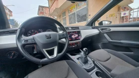 Seat Ibiza Xcellence 1.6 TDI , снимка 11