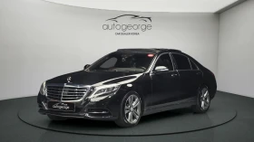 Mercedes-Benz S 500 L 4MATIC autogeorge.com, снимка 1