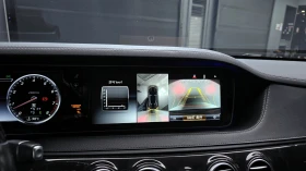 Mercedes-Benz S 500 L 4MATIC autogeorge.com, снимка 16