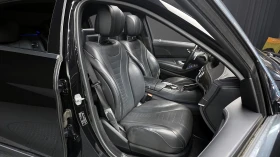Mercedes-Benz S 500 L 4MATIC autogeorge.com, снимка 11