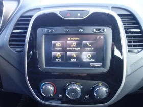 Renault Captur 1.2 TCe, снимка 17