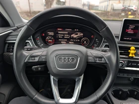 Audi A4 3.0TDI Quattro/S-line/Matrix/Virtual Cockpit, снимка 8