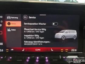 VW Multivan lang Edition DSG Easy Open Basic, снимка 10