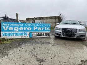 Audi A8 4.2 TDI 2бр - [1] 