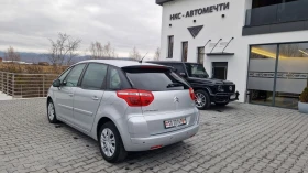 Citroen C4 Picasso ЛИЗИНГ, снимка 4