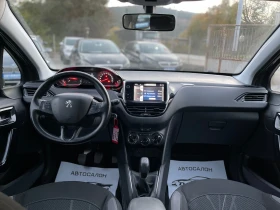 Peugeot 208 1.4HDI-АВТОПИЛОТ-ACTIVE, снимка 16