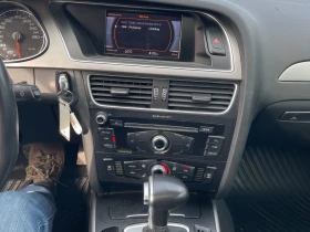 Audi A4 * Komfort plus* * *  | Mobile.bg    9