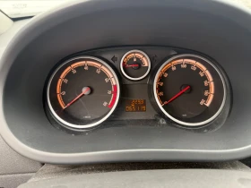 Обява за продажба на Opel Corsa 1.0/60кс климатик 65000км Сервизни докуме ~3 200 лв. - изображение 6