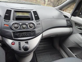 Mitsubishi Grandis | Mobile.bg    16