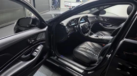Mercedes-Benz S 500 L 4MATIC autogeorge.com, снимка 9