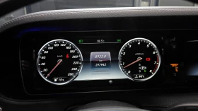 Mercedes-Benz S 500 L 4MATIC autogeorge.com, снимка 7
