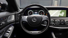 Mercedes-Benz S 500 L 4MATIC autogeorge.com, снимка 12