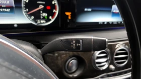 Mercedes-Benz S 500 L 4MATIC autogeorge.com, снимка 8