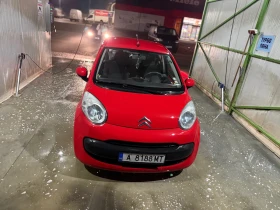 Citroen C1, снимка 3