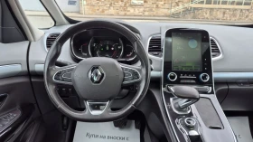 Renault Espace 1.6i * ������� * �������� * ���������* ������ | Mobile.bg � ����� ������ 11
